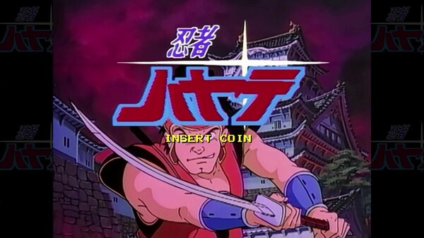 NINJA HAYATE HD-Remaster screenshot 1
