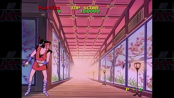 NINJA HAYATE HD-Remaster screenshot 4