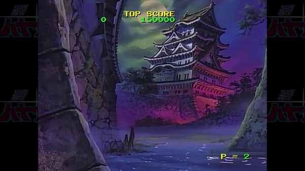 NINJA HAYATE HD-Remaster screenshot 2