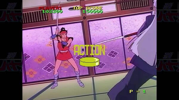 NINJA HAYATE HD-Remaster screenshot 6