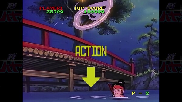 NINJA HAYATE HD-Remaster screenshot 3