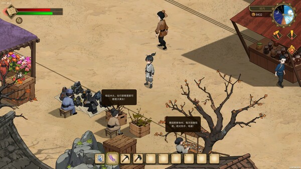 Immortal Farmer: System’s Mandate screenshot 11