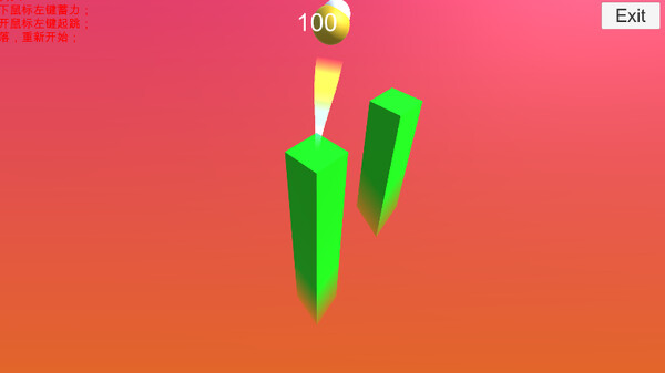 Sunset afterglow screenshot 3