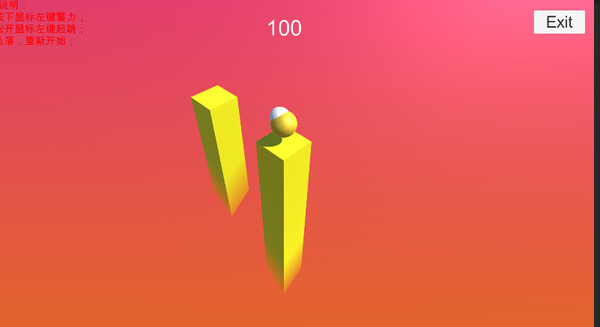 Sunset afterglow screenshot 4