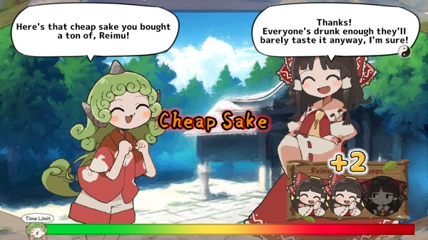 Reimu Needs Help!? Aunn-chan to the Rescue! screenshot 8