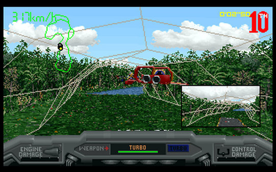 Slipstream 5000 screenshot 12
