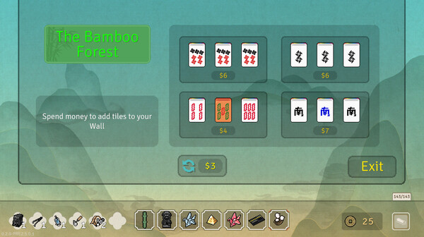Aotenjo: Infinite Hands screenshot 4