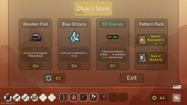 Aotenjo: Infinite Hands screenshot 3