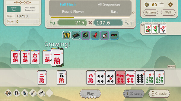 Aotenjo: Infinite Hands screenshot 2