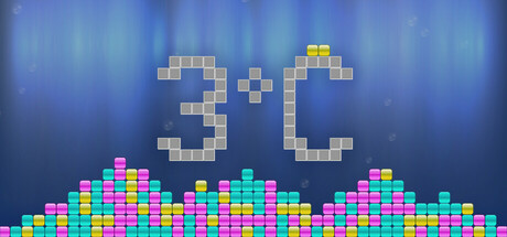 3°C: Sand Puzzle