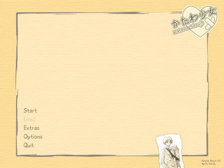 Katawa Shoujo screenshot 8
