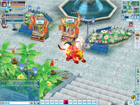 海盗王 screenshot 2