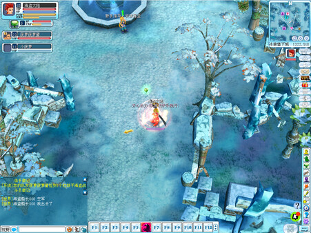 海盗王 screenshot 8