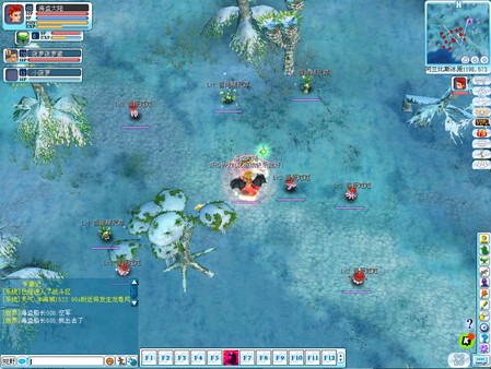海盗王 screenshot 9