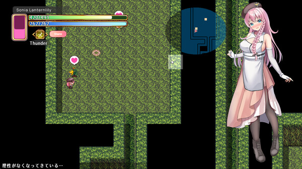 Senpai and the Mysterious Island screenshot 3