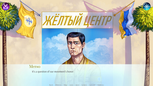 IZGUB 2001 screenshot 1