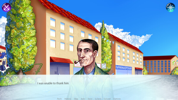 IZGUB 2001 screenshot 5