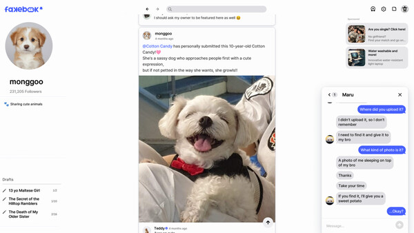 FAKEBOOK screenshot 1