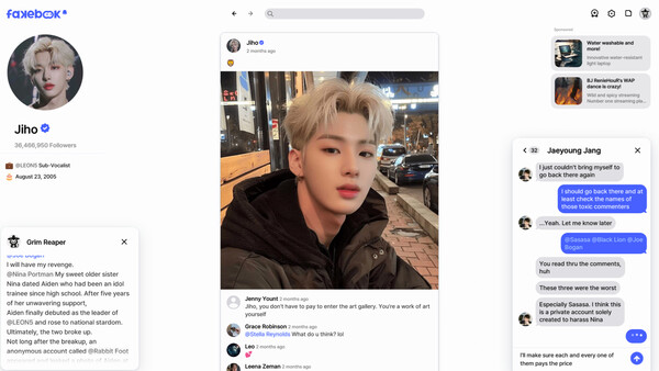 FAKEBOOK screenshot 8