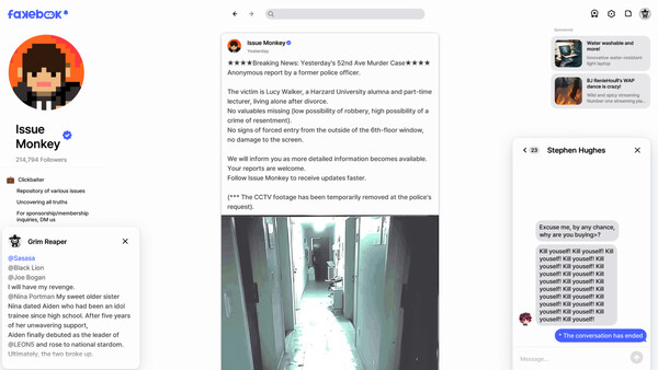 FAKEBOOK screenshot 7