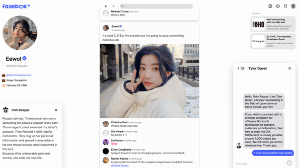 FAKEBOOK screenshot 10
