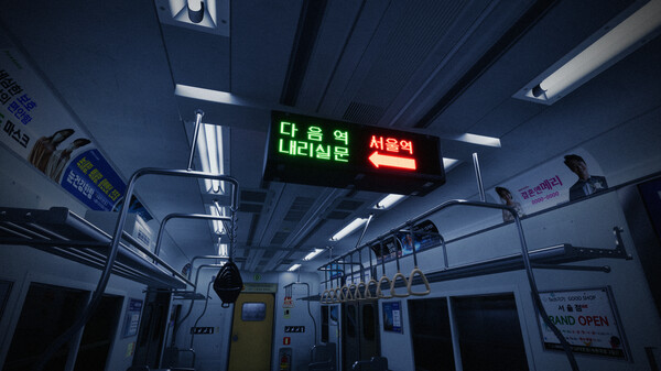 Seoul Station screenshot 4