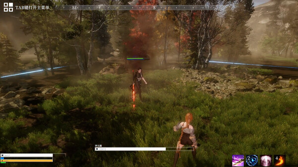 异世界生存指南 screenshot 12