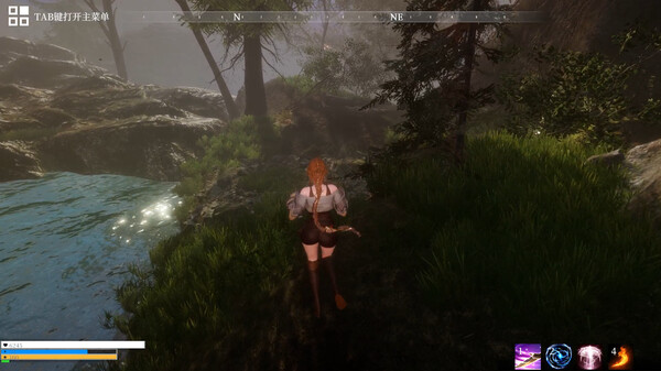 异世界生存指南 screenshot 9