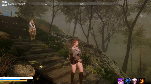 异世界生存指南 screenshot 10