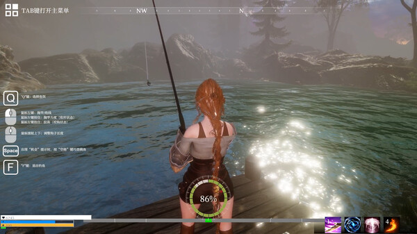 异世界生存指南 screenshot 3