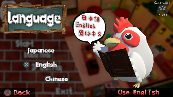 EggGarden screenshot 8