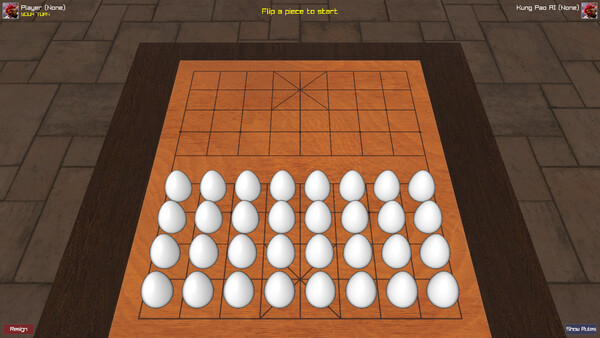 Kung Pao Banqi screenshot 4