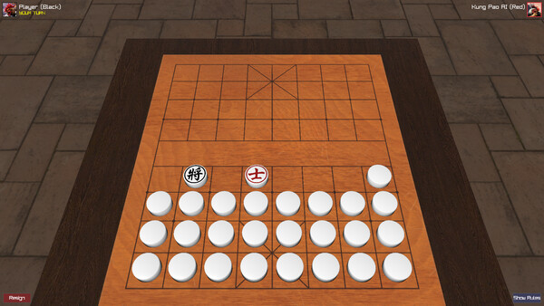 Kung Pao Banqi screenshot 2