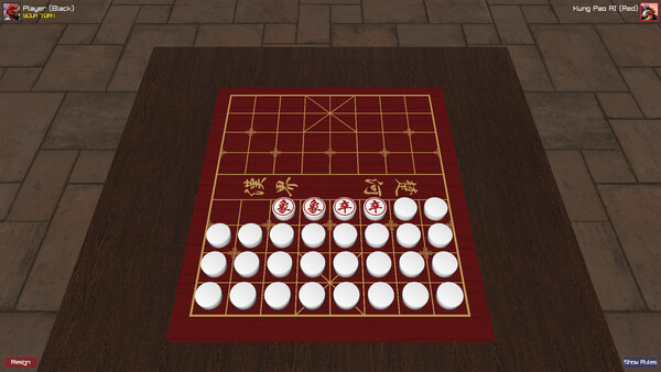 Kung Pao Banqi screenshot 1
