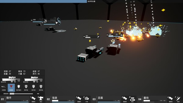 Evolve:Mecha Squad screenshot 2