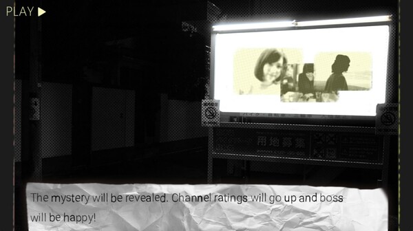 Violent Horror Stories: anthology screenshot 4