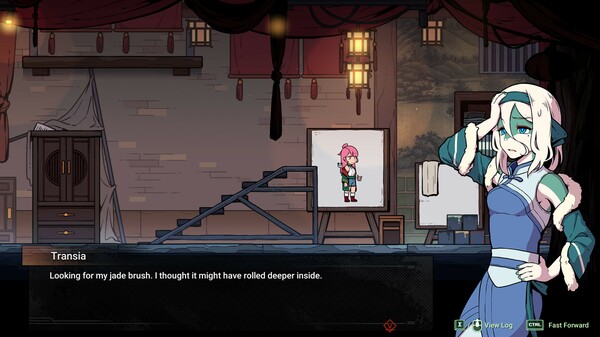 Threefold Recital screenshot 2