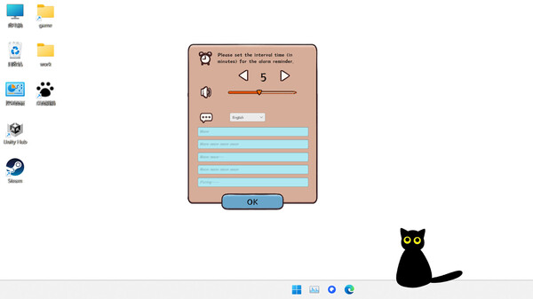 Cat On My Desktop screenshot 6