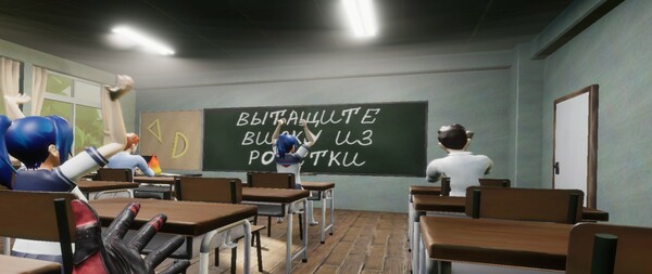 OBJ VR screenshot 1