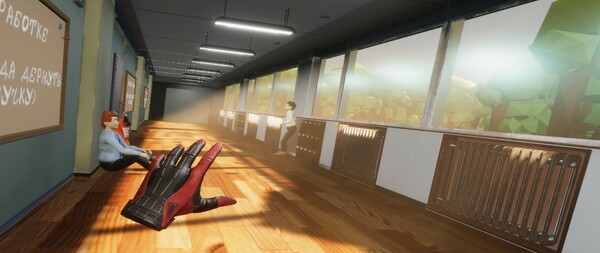 OBJ VR screenshot 5
