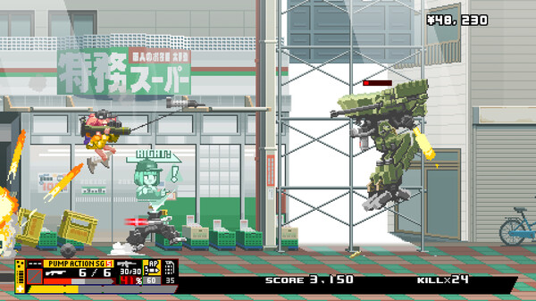 Nitro Express screenshot 4