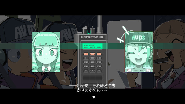 Nitro Express screenshot 9