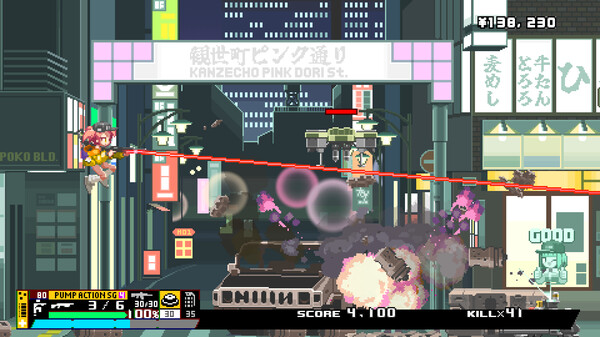 Nitro Express screenshot 3