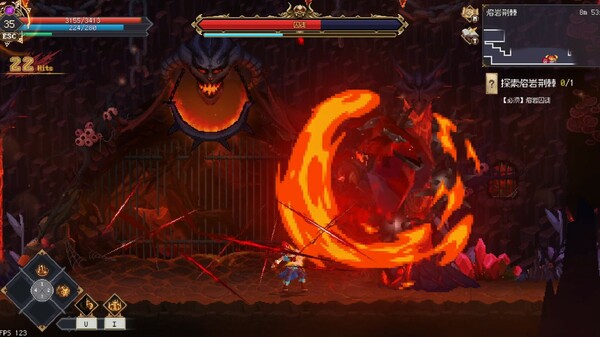 7th Domain:Tree of Chaos screenshot 3