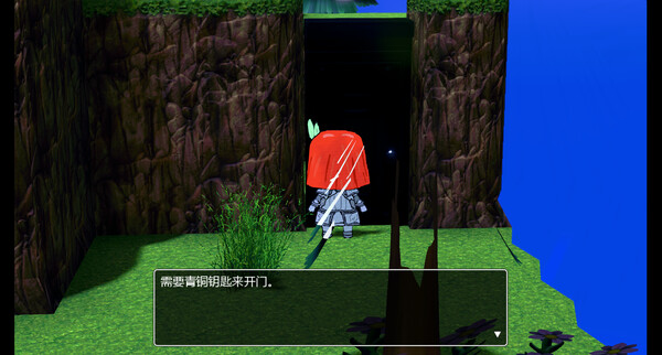 白猫冒险团 White Cat Adventure Team screenshot 2