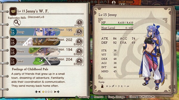PROGRESS ORDERS screenshot 6