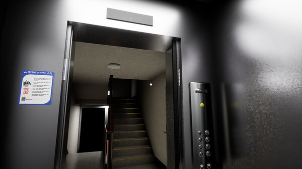 The elevator screenshot 2