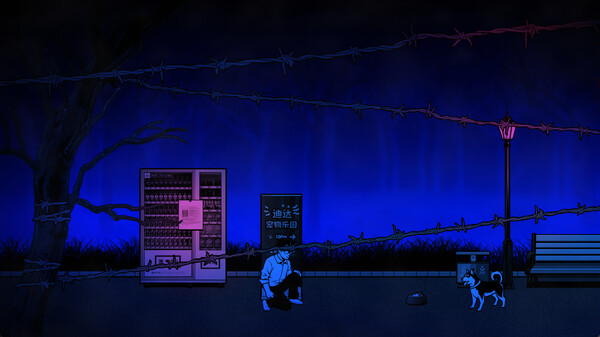 她杀 - The Suspected Murder screenshot 10