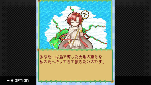 G-MODEアーカイブス+ 牧場物語モバイル みのりの島 screenshot 3