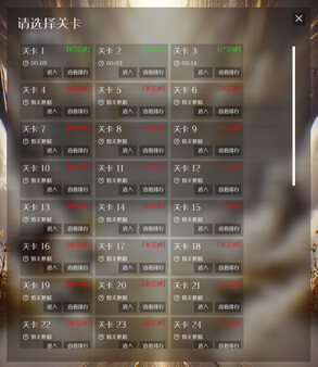 Super MineSweeper screenshot 1
